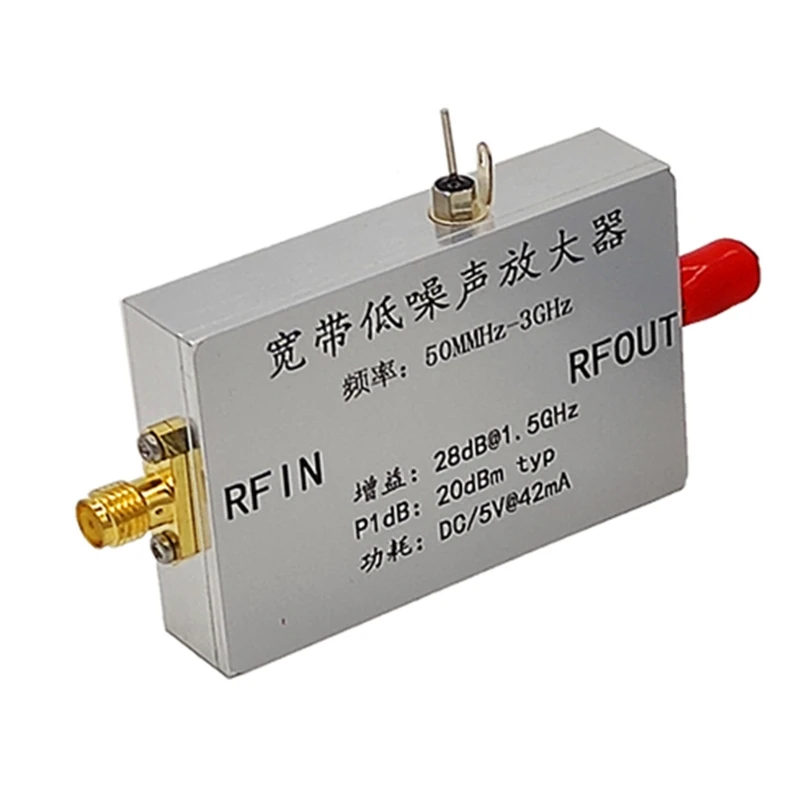 RF Amplifier Board Low Noise Amplifier Ham Radio Module LNA 50MHz 3GHz