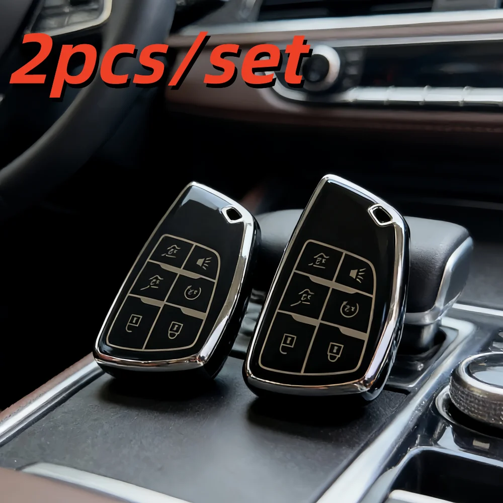 Premium Car Key Case Covers, Set of 2 - Sleek and Durable Protection