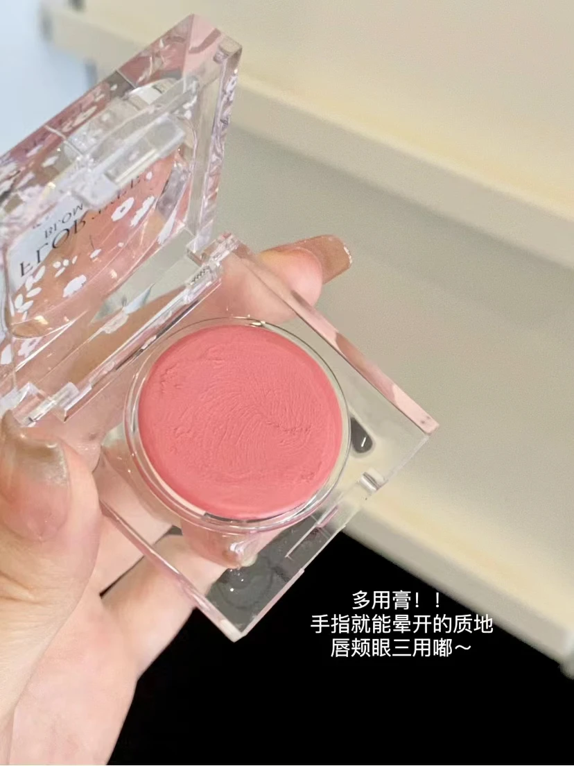 FLORTTE Blooming Lovely Series Blusher 3 In 1 Multi-purpose Cream Moist Cute Long Lasting Eyeshadow Lip Mud Face Makeup 2