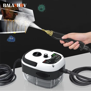 2500W High temperature Steam Cleaner Air Conditioner Kitchen Oil Stain Pressure Washer Car Steaming Cleaner Jet washing Machine 1
