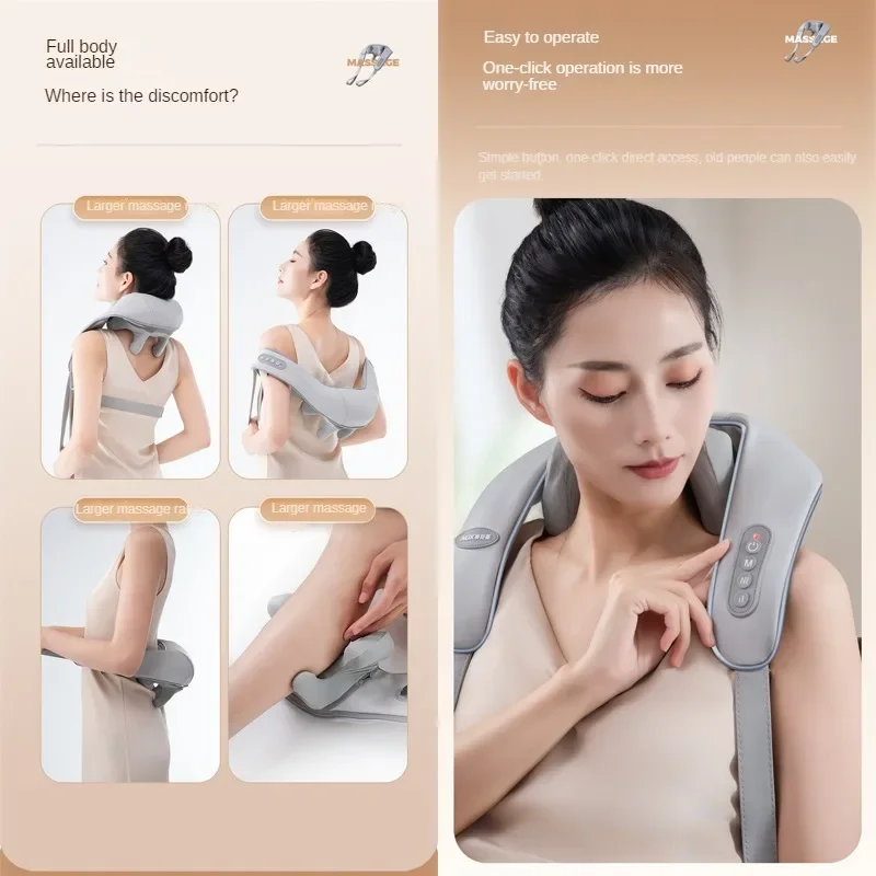 Neck Massager For Pain Relief Rechargeable Trapezius Muscle Kneading  Shoulder Cervical Spine Multifunction Body Home Massagers