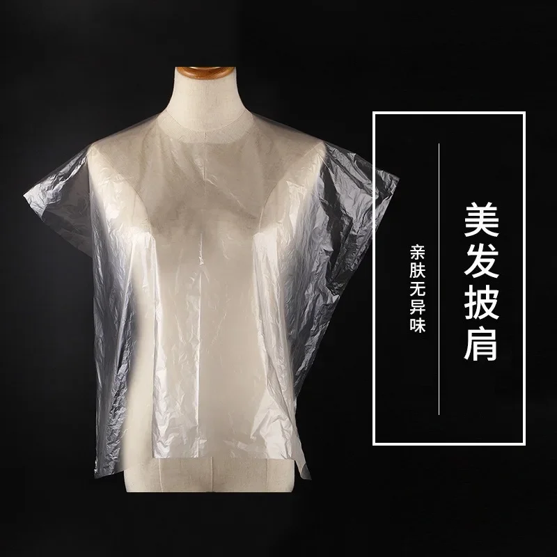 

Wanmei Hair Salon Hairdressing Shawl, Perm Dyed Hair, Transparent, No Wash, Comfortable Neck, Film, and Hair Shop Hairdressing T