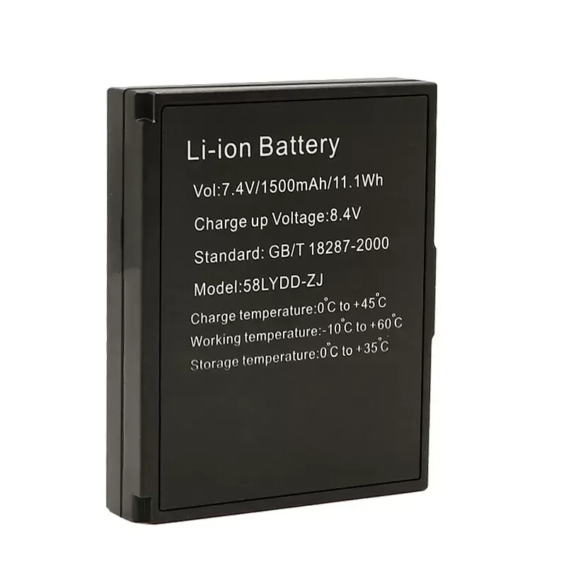 High Capacity Bluetooth Printer Battery 1500mAh