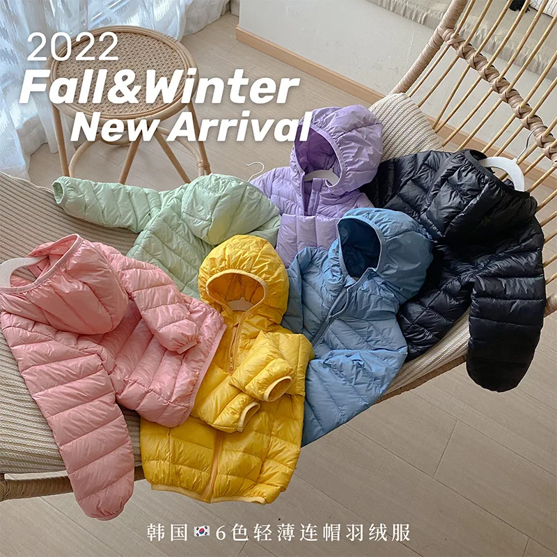 

Children's wear of 2023 autumn winters is thin and small and medium big Tong children down jacket girls down jacket coat