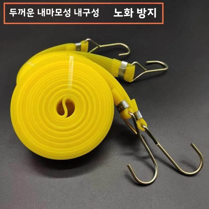 탄성 화물 고정 스트랩 오토바이 로프 고무 불 텐던 바인딩 로프 조절 가능한 테더링 라인 가정 정리용