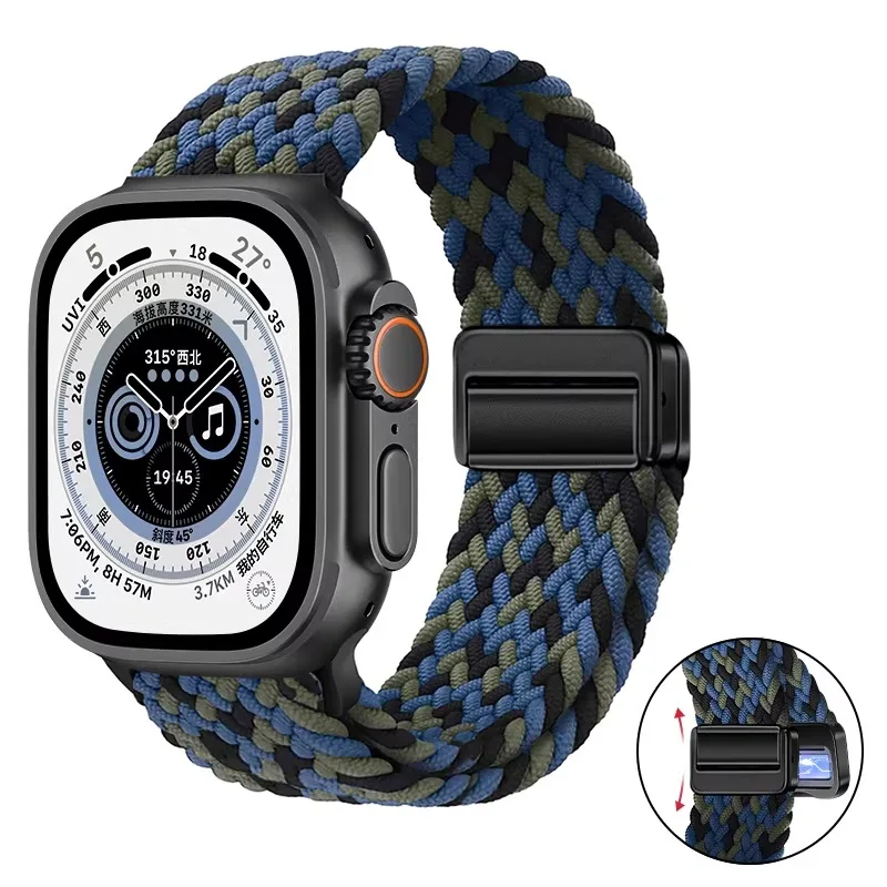Breathable Nylon Loop Strap with Magnetic Closure