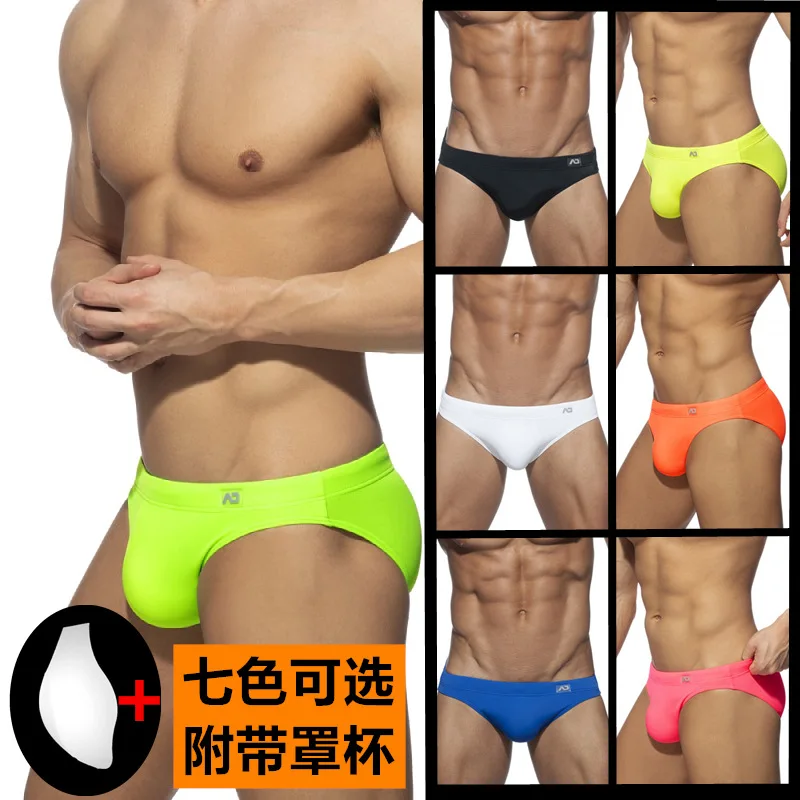 Swim Trunks Men Low Waist Bikini Briefs Solid Color Nylon Anti embarrassing Beach Pants Tying