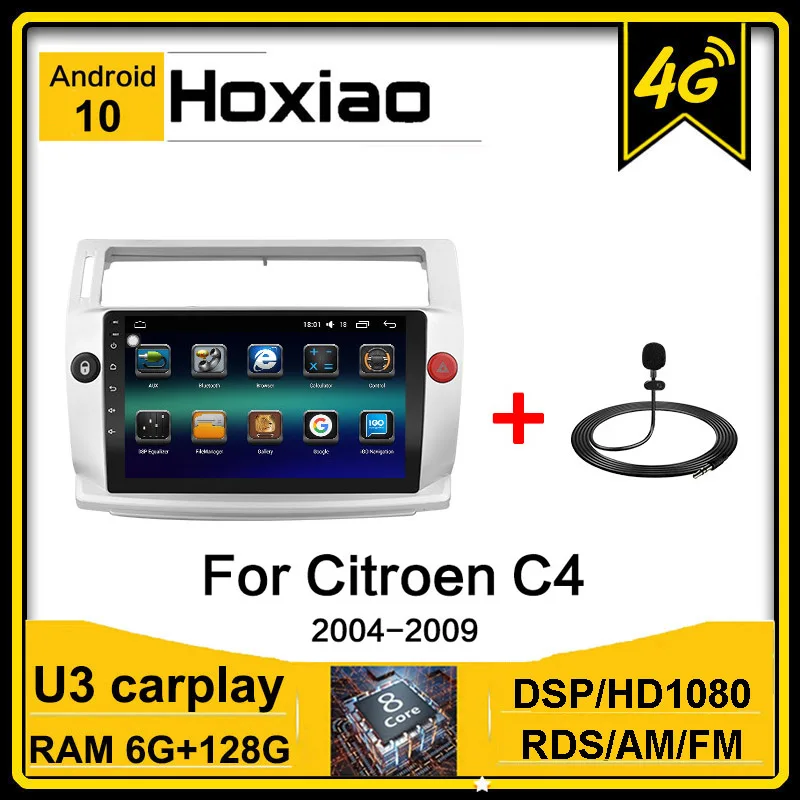 Автомобильный мультимедийный видеоплеер на Android для Citroen C4 C-Triumph C-четыре 2004 2005 2006