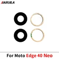 Edge 40 Neo