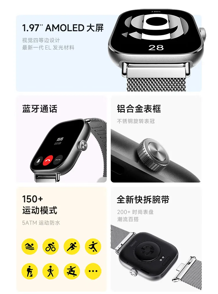 Gadgetoo Redmi Watch 4 Bluetooth Calling Smartwatch