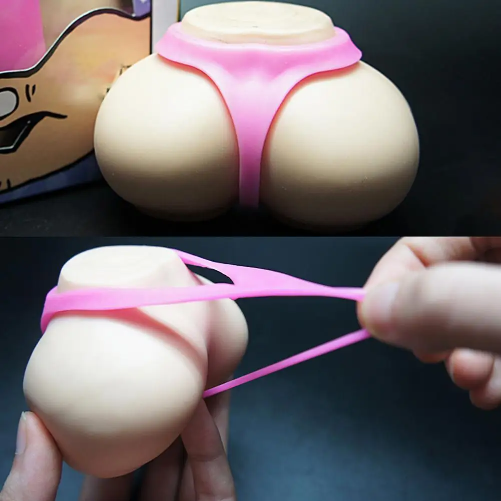 

Игрушка-сжималка эластичная антистрессовая забавная привлекательная игрушка для взрослых для снятия стресса в ягодицах