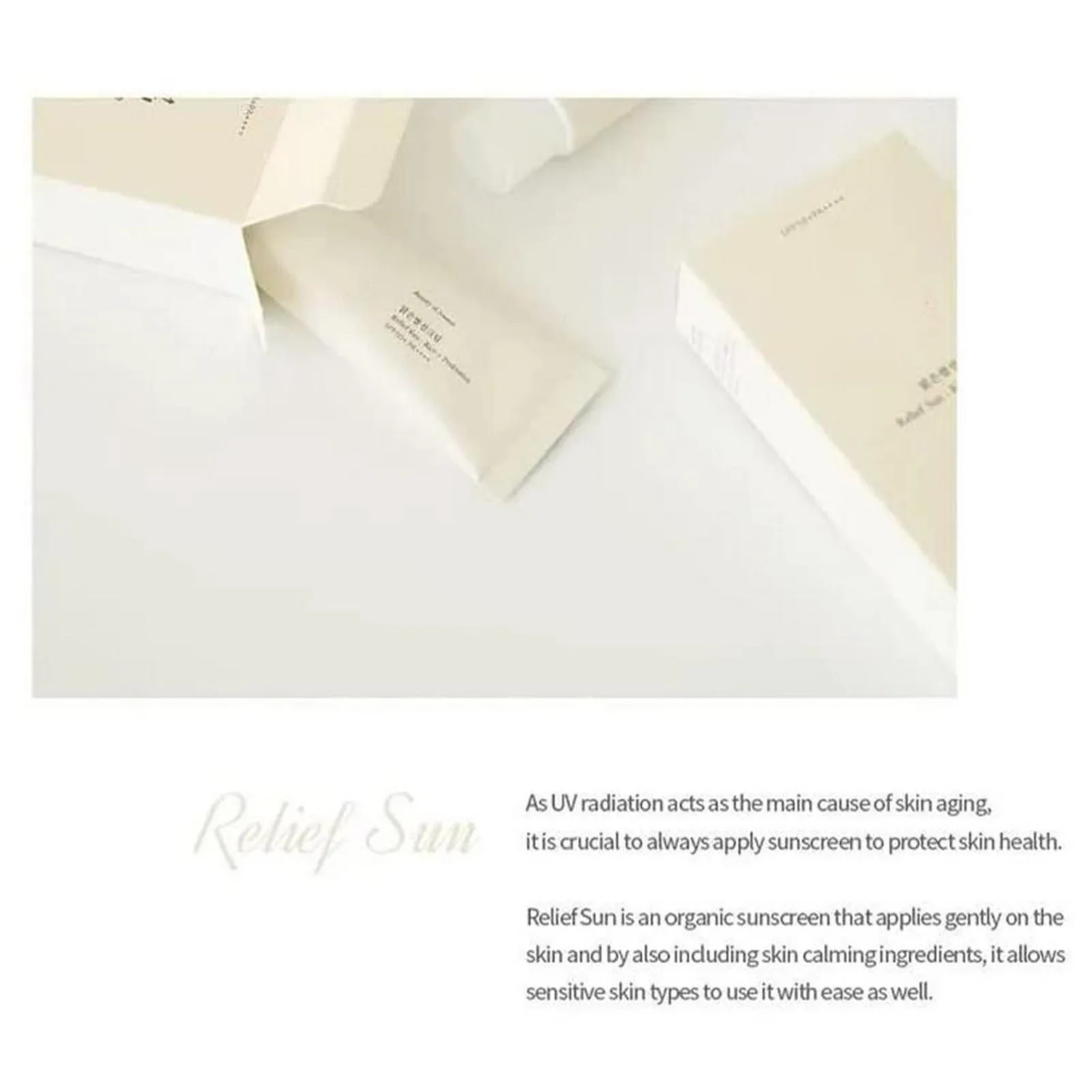 

Пробиотик риса, увлажняющий солнцезащитный крем, увлажняющий и питательный солнцезащитный крем для мужчин, уличный солнцезащитный крем для лица и тела