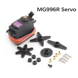 High Torque Metal Gear Digital Servo 13kg (360 Degrees 3Pcs)