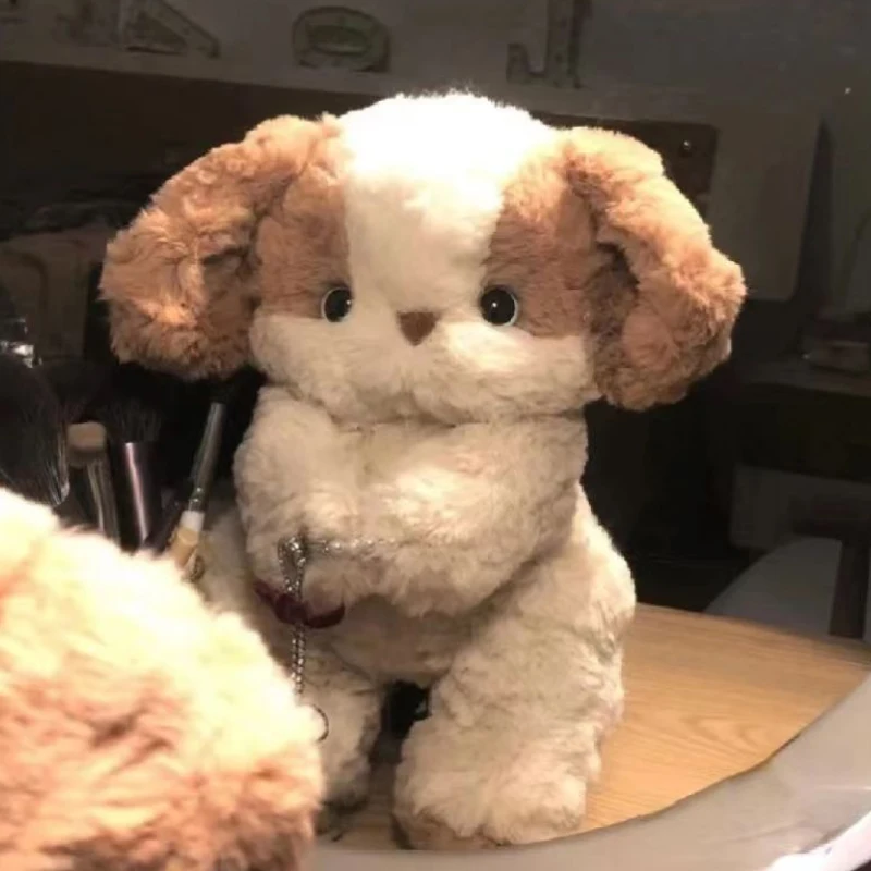 30cm Goodnight Dog Plush Pillow 1