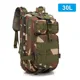 Jungle Camo (30L)