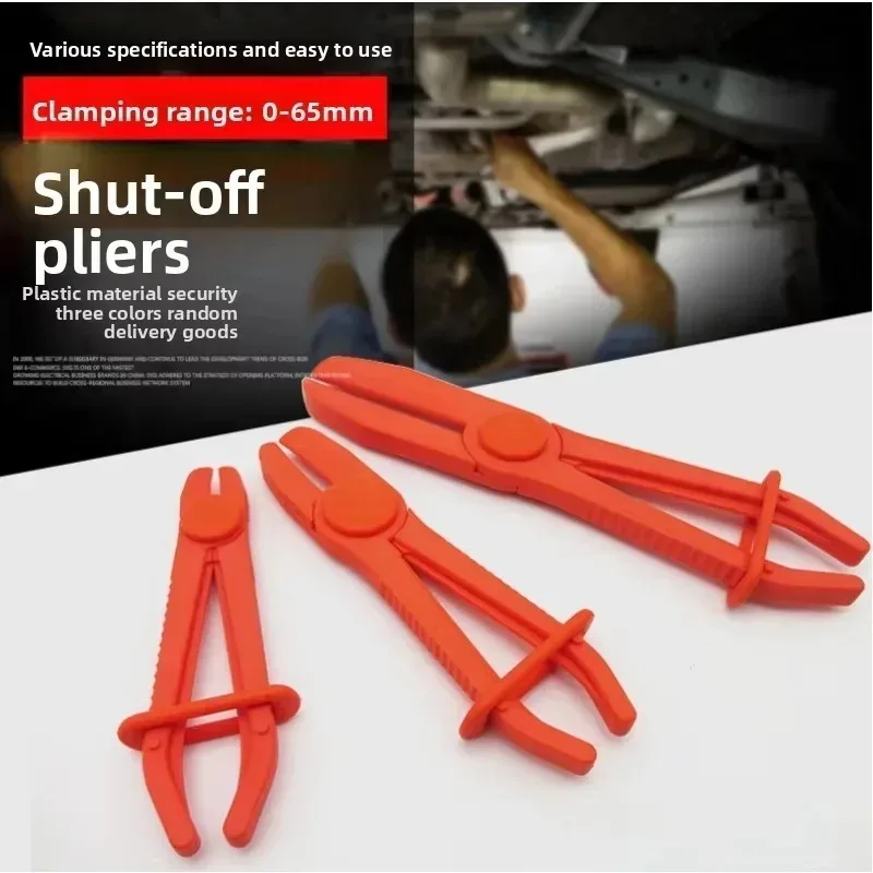 New 3Pcs/Set Hose Tube Clamp Pliers Tool Brake Fuel Water Line Clamp Pliers for Hose Removal Hand Tool for Car Repair