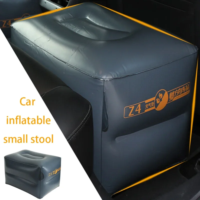Automotive Universal Small Inflatable Stool  Car Inflatable Full Use Rear Seat Filling Gap Padding Car Air Cushion Bed 2021-2023