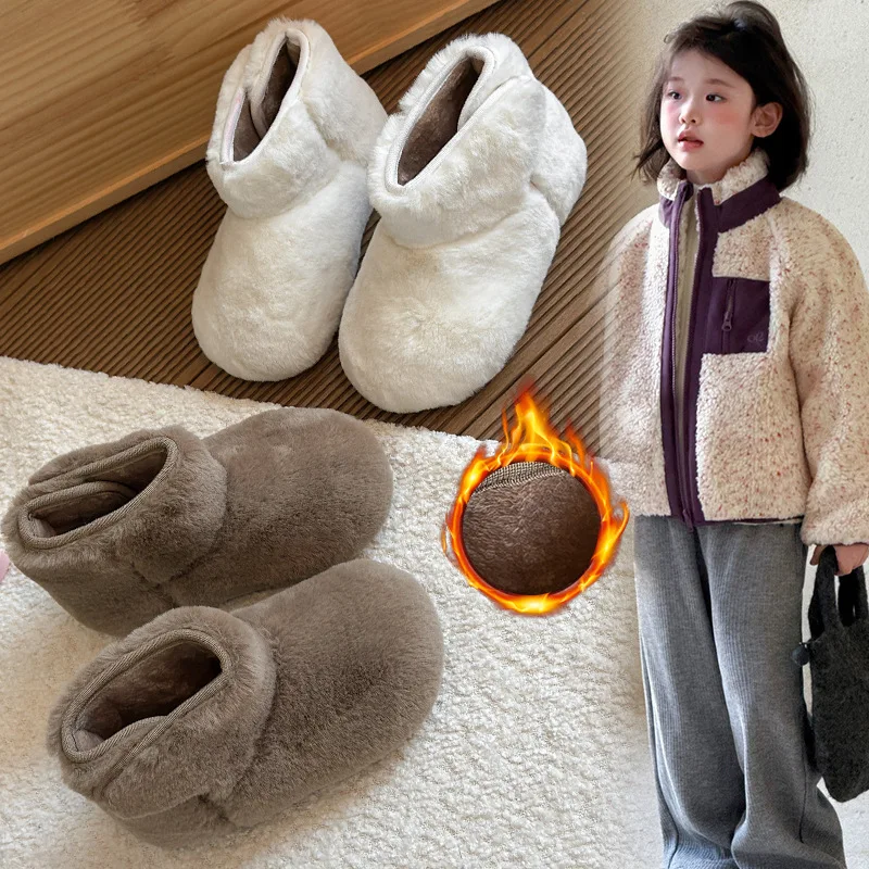 Girls Winter Casual Boots Soft Anti Slip Korean Style