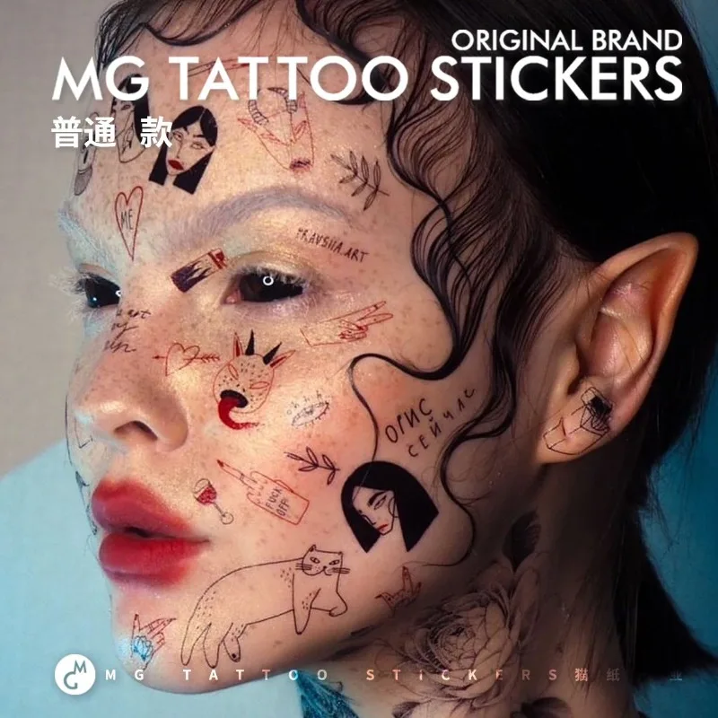 

2 шт./набор, водостойкие тату-наклейки для женщин