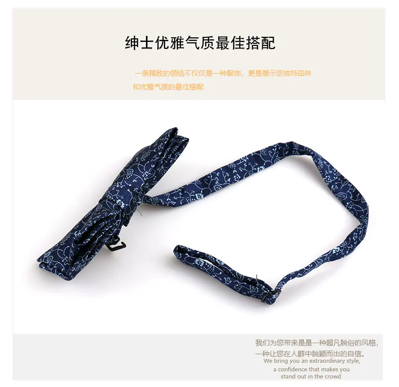 Bowtie Männer Set Einstecktuch Fliege Jacquare Paisley Floral Einstecktuch Für Mann Schwarz Schmetterling Taschentuch Anzug Vorgebundene Geschenke – Detail 6