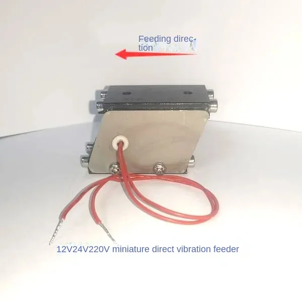 Micro Feeder Direct Vibrator Vibrator 12v24v2v Screw Machine Height 37.7mm Length 50mm