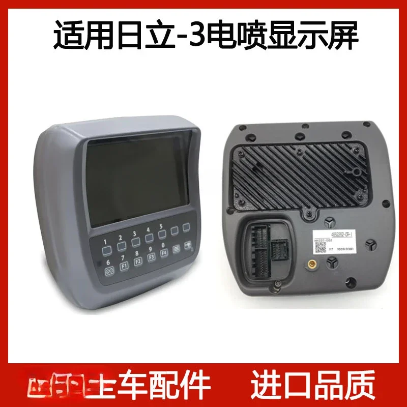 The product can be customized. Suitable for Hitachi ZAX200 210 240 330 360 excavator EFI LCD dashboard