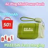 10000mAh New AC Plug Mini Power Bank Portable with Its Own Cable 22.5W Compact and portable Creative Mobile power Supply 1