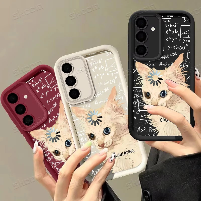 Whimsical Feline Silicone Phone Case - Soft Protective Cover