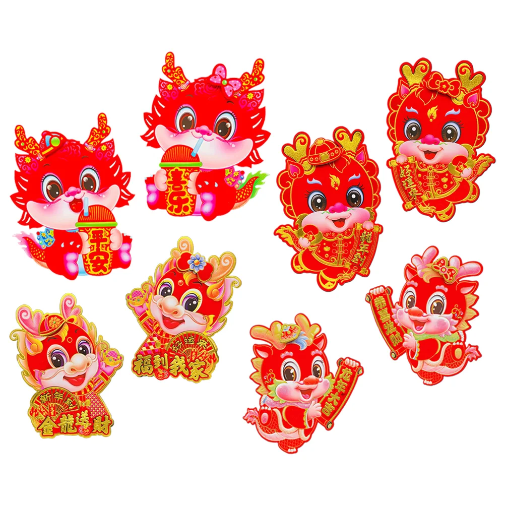 

of Dragon Door Stickers Chinese Zodiac Dragon Wall Door Stickers Chinese New Year Decoration Lunar New Year Stickers