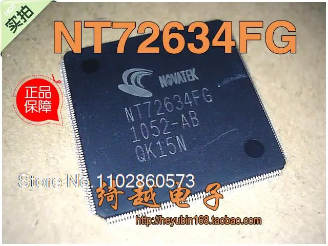 

NT72634FG NOVATEK QFP Original, в наличии. Power IC