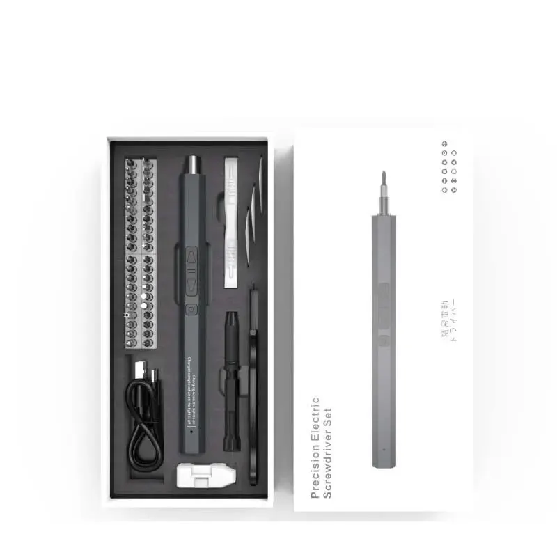 Multifunctional Mini Precision 50-in-1 Electric Screwdriver Set For Mobile Phones Watches Screwdriver Bits Pry Bar 3