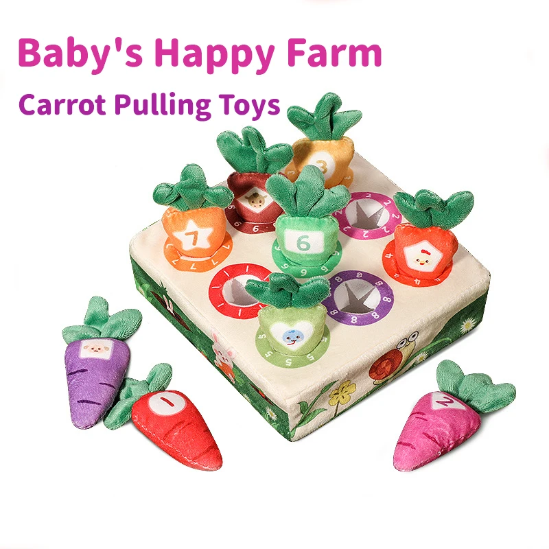 Montessori Plush Pulling Carrot Toy Children Early Education Hand Prehension Train Game Toy Kids Puzzle Sensory Development Toys
