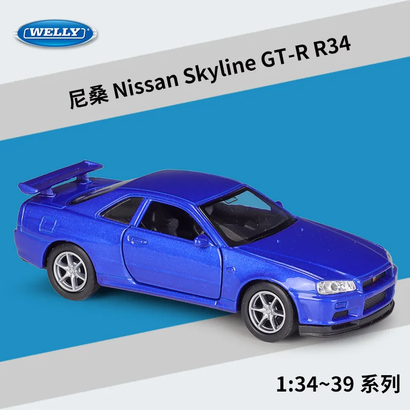 

WELLY 1:36 Nissan GTR-R R34 Skyline Alloy Sports Car Model Diecasts Metal Racing Car Model Miniature Childrens Toy Gift B874