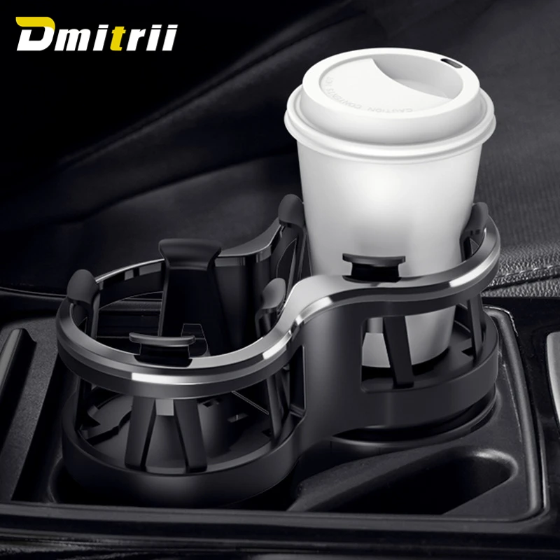 Multifunctional Adjustable Car Cup Holder Adapter Base Tray Car Drink