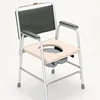 Aluminum Alloy Frame Elderly Toilet Chair, Dual-Purpose Commode and Bath Chair, Non-Slip Rubber Foot Mat, Portable Seat 1