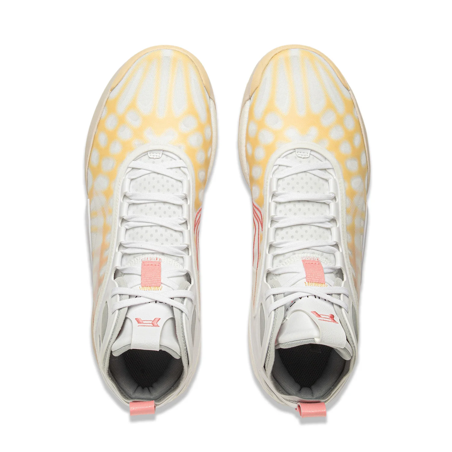 Li-Ning Men's YUSHUAI XIX Professional Basketball Shoes SYNCHRO