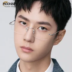 Unisex Fashion  Anti Blue Light Glasses Clear Glasses Computer Glasses WYB Style Rimless Eyeglasses Plain Eyewear Face Decor