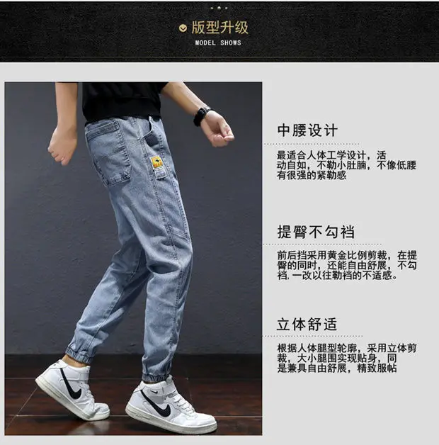 hippy pants Men Jean 2022 Pant Men Pants Harajuku Cargo Jeans Cotton Casual Harem Denim Hip Hop Sweatpants Male Trousers Size M-5Xl 22 Types jersey harem pants