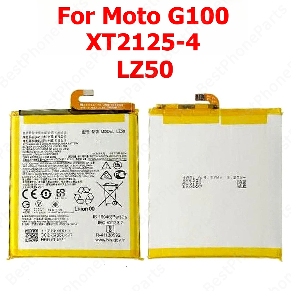 BATTERIA PER MOTOROLA MOTO G14 PC50 4850mAh / 5000mAh BATTERIA PER MOTOROLA MOTO G14 PC50 4850mAh / 5000mAh