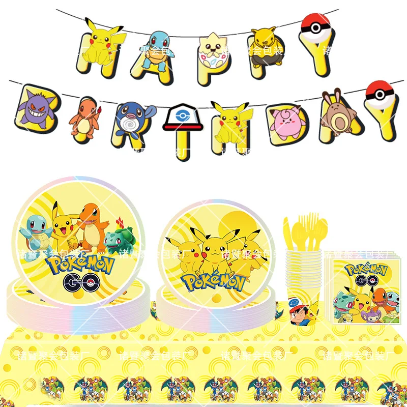 Pokémon Pikachu Pink Kawaii Birthday Party Decoration para Crianças, Figura  Anime, Louça, Toalha de Mesa, Pano de fundo, Baby Shower Supplies -  AliExpress