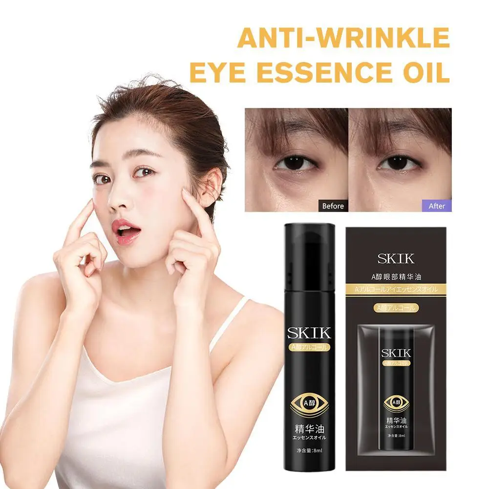 

Improves Dark Circles Repairing Men Eye Cream Women's Fine Line Dark Circle Remover Moisturizing Essence Eye Mask Cream
