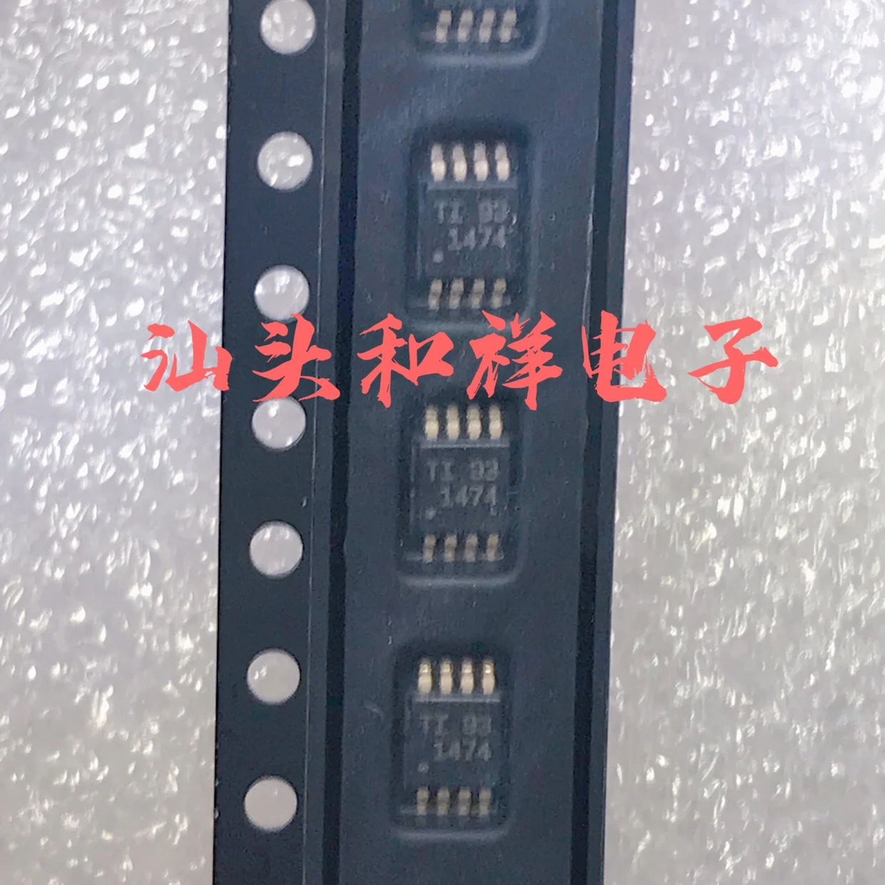 

Free shipping SN65HVD1474DGKR SN65HVD1474 1474 MSOP-8 10PCS