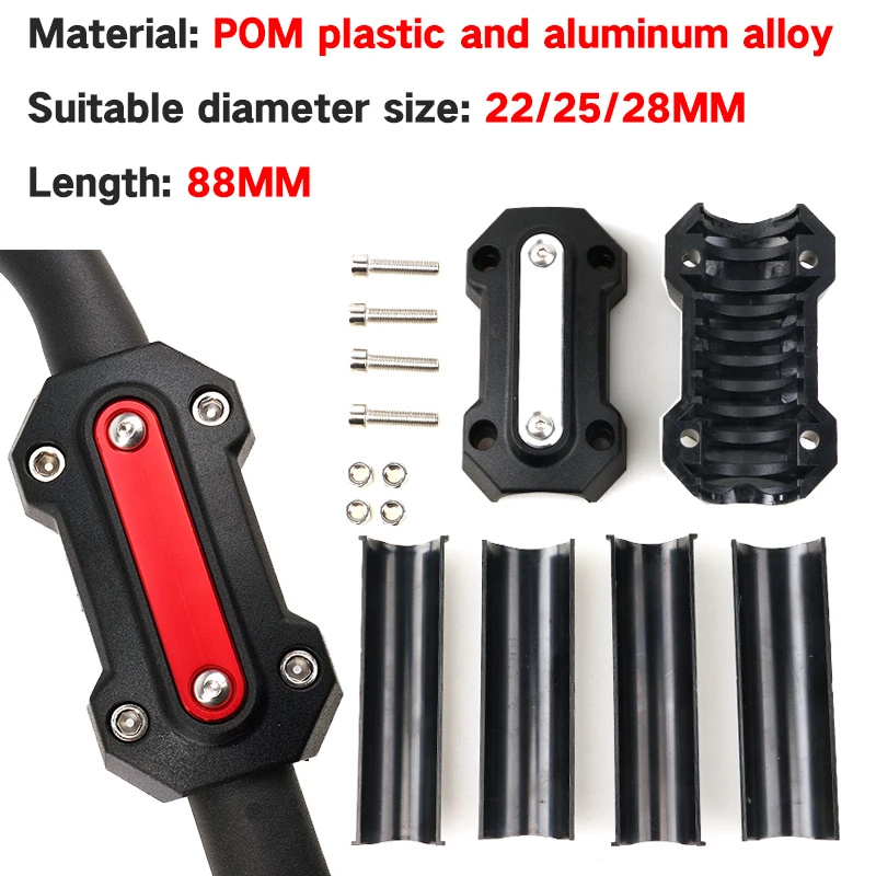 Adventure Motorcycle Engine Protection Guard Bumper Decorative Block