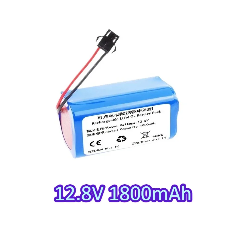 CITYORK 14.4V/4000mAh Akku für OKP Life K3 K4 K5 K5P K7, für 14.4V