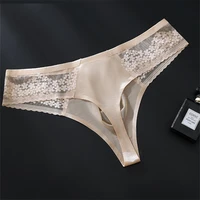 Tanga homme sans couture, string en dentelle, lingerie masculine, poche convexe 3D, sous-vêtements grande taille pour hommes, sexy pour les garçons, tangas hommes. 5