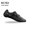 SHIMANO RC7 RC703 RC701 Carbon Bottom Road Bike Racing Professional Self-locking RC703 Cycling Shoes RC703 Lock Shoes 3