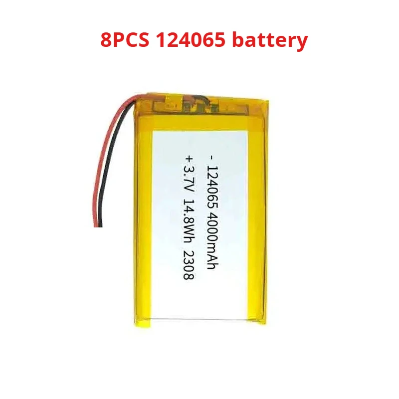 8PCS 124065 battery