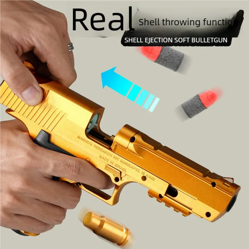 Desert Eagle Ejector Soft-Shell Pistol M1911 Glock Children's Toy Simulation Pistol toy guns