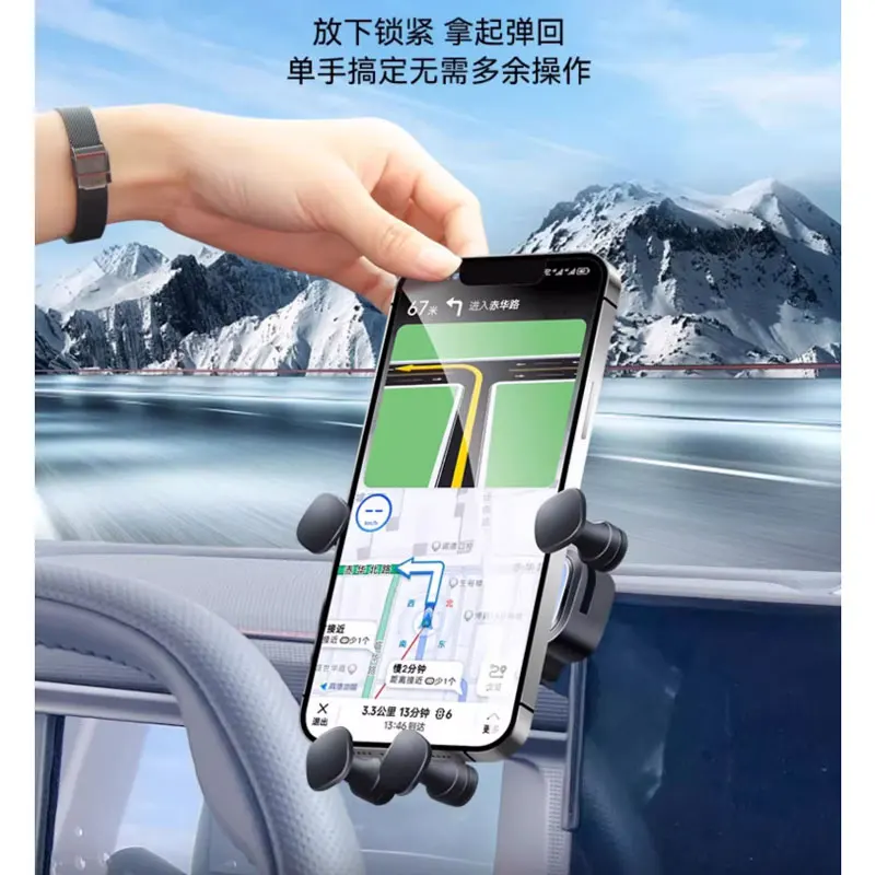 Jetour ī ޴ ġ, ڵ Ÿϸ 귡Ŷ, GPS ĵ, ȸ   ׼, 2022 2023