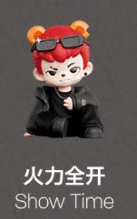 新しい RAYAN ナチュラルボーンプレーヤーブラインドボックスクール